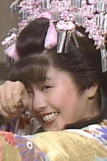 Anmitsu Hime