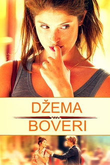 Džema Boveri