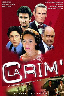 Сезон 6