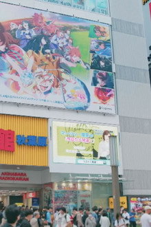 ANIME SANCTUARIES：ニッポンアニメ聖地巡礼