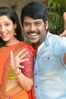 சிவலிங்கா