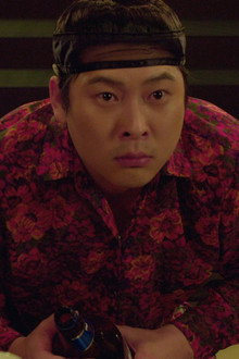음란 선비