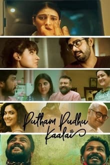 Poster do filme Putham Pudhu Kaalai