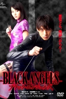 Poster do filme Black Angels