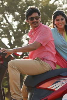 களத்தில் சந்திப்போம்