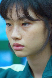 Squid Game - Season 1