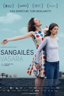 Sangailės vasara