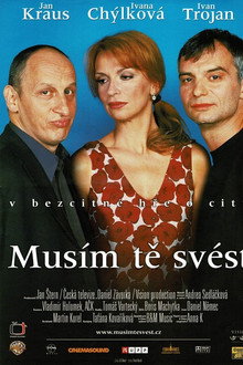 Musím tě svést