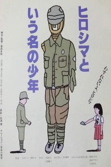 A Boy Named Hiroshima