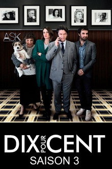 Season 3