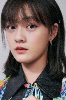 Photo of Vicky Chen
