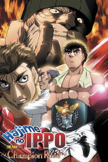 Hajime no Ippo - Champion Road