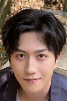 Song Yu Bo