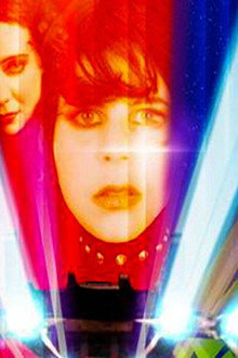 SpaceDisco One