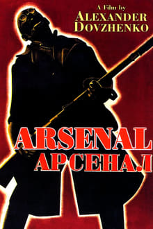 Poster do filme Arsenal