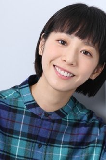 Photo of Kaho