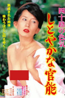 Yosoji no iroke: Shitoyakana kannô