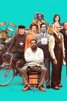 الرسالة-الفرنسية