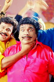 പഞ്ചാബി ഹൗസ്