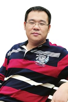 Photo of Fangjin Song