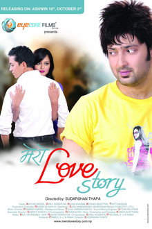 Mero Love Story