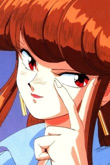 Bubblegum-Crash