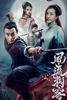 Poster do filme Romantic Assassin