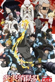 Imagem poster