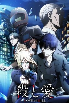 Assistir Koroshi Ai – Todas as Temporadas – Dublado / Legendado Assistir Koroshi Ai – Todas as Temporadas – Dublado / Legendado