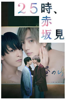 第 1 季