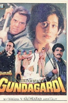 Gundagardi