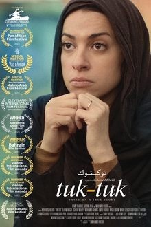 Tuk-tuk