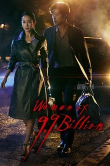 Poster da série Woman of 9.9 Billion