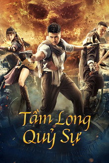 Tầm Long Quỷ Sự