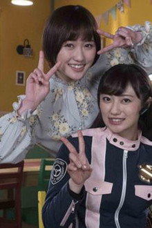 快盗戦隊ルパンレンジャーVS警察戦隊パトレンジャー ~GIRLFRIENDS ARMY~