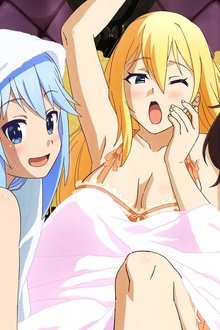 映画-この素晴らしい世界に祝福を！紅伝説