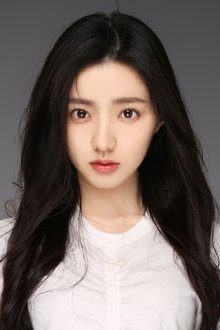 Photo of Huang Yi
