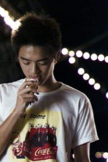 ม.3-ปี-4-เรารักนาย