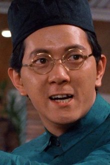 Photo of Billy Ching Sau-Yat