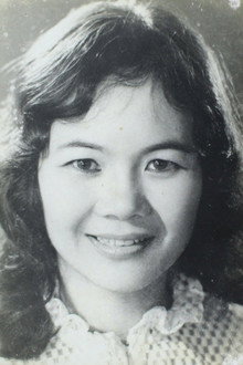 Đức Lưu