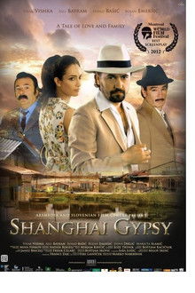 Shanghai Gypsy