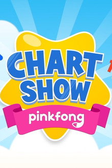 Pinkfong Chart Show