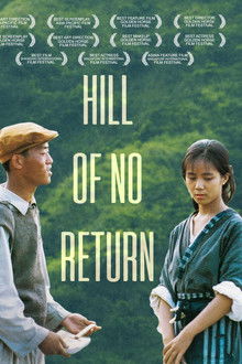Hill of No Return