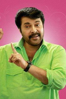 പുള്ളിക്കാരന്‍ സ്റ്റാറാ