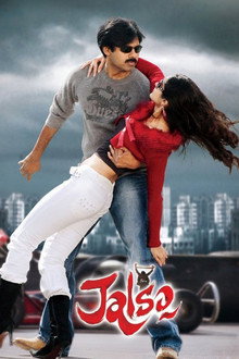 Jalsa