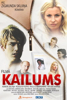 Kailums