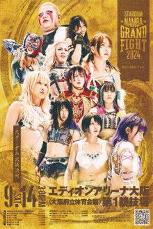 Stardom Namba Grand Fight 2024