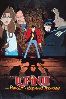 Poster do filme Lupin III: A Busca do Tesouro de Harimao