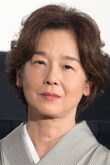 Foto de perfil de Yūko Tanaka