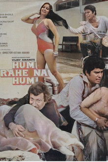 Hum Rahe Na Hum